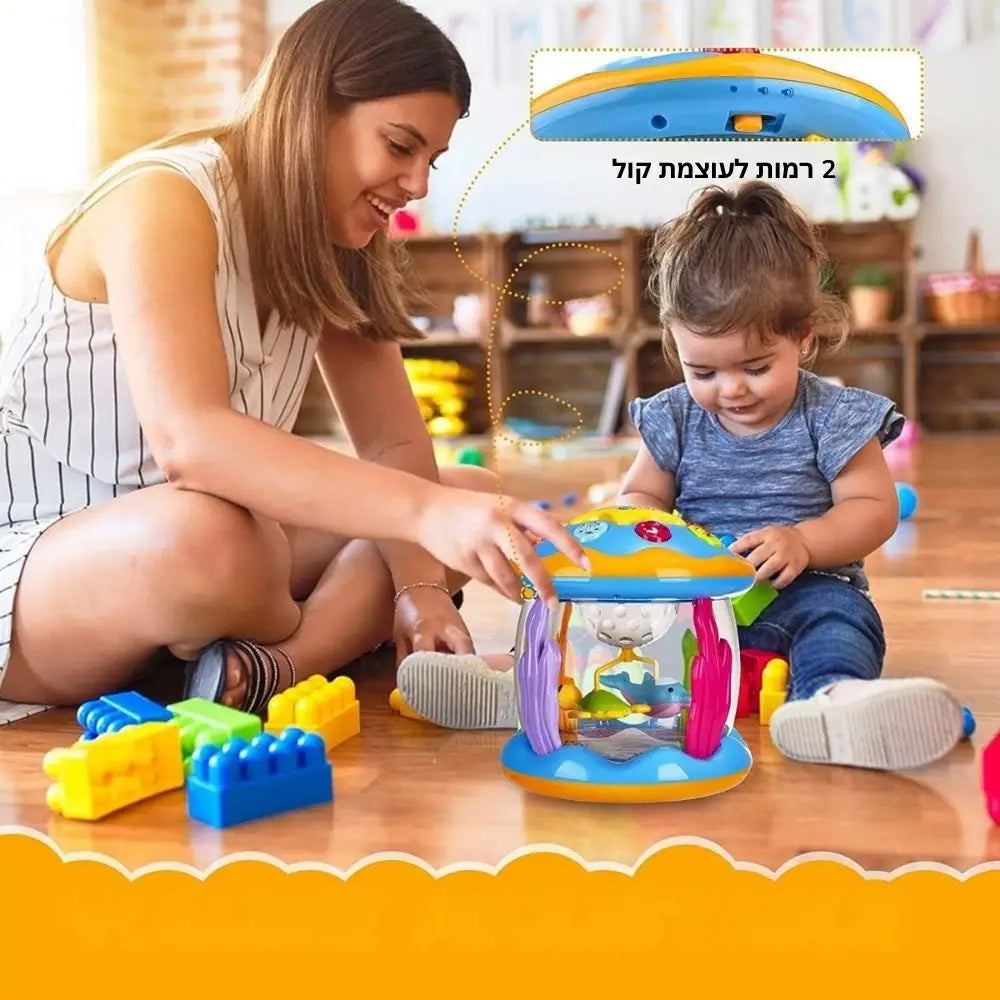 כוכב המוזיקה - צעצוע אור קולי אינטראקטיבי