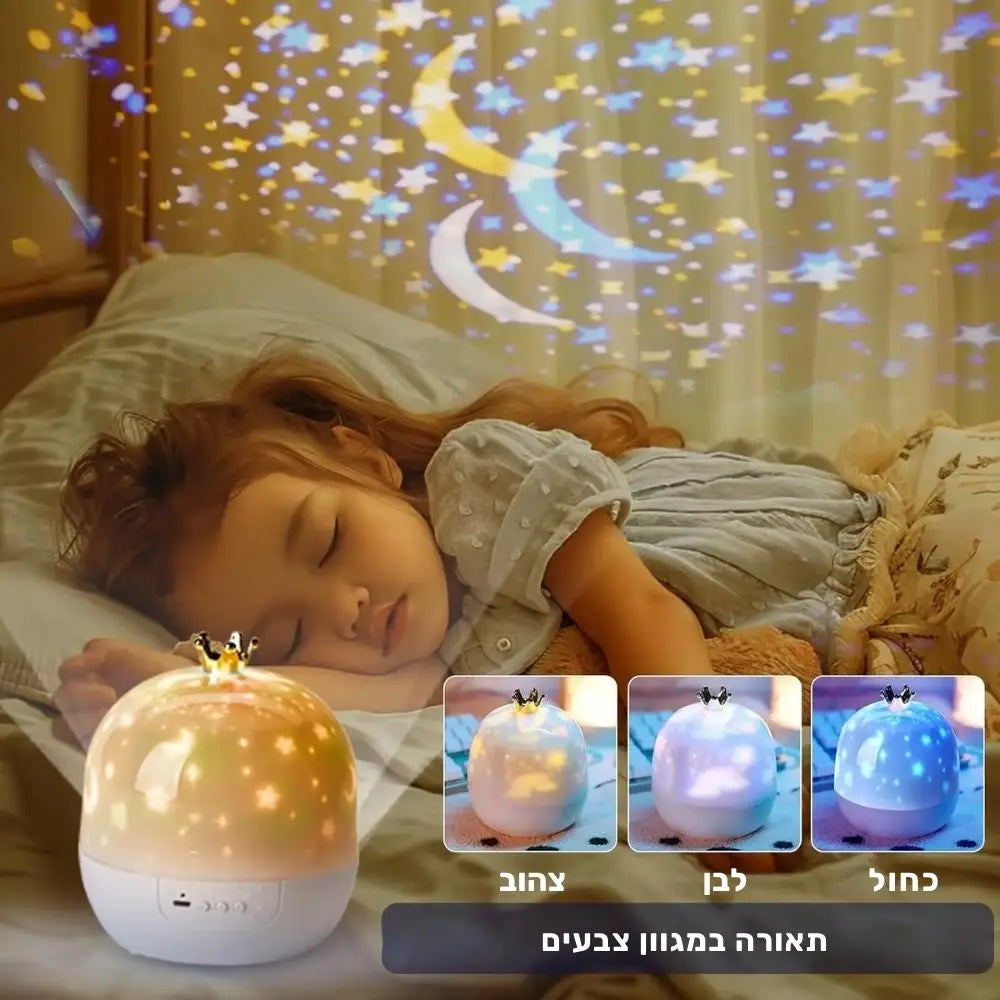 מנורת לילה מוזיקלית