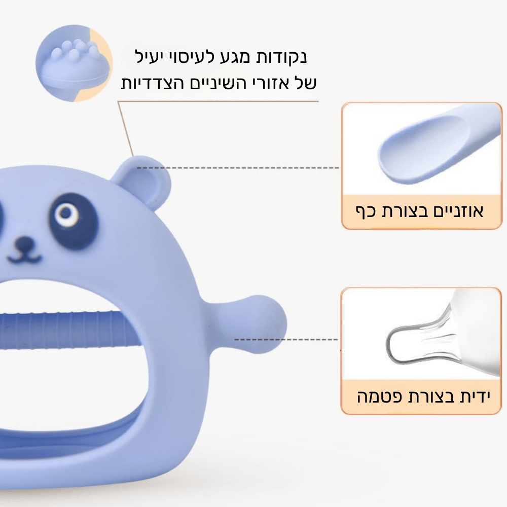נשכן דובי לתינוק לבקיעת שיניים