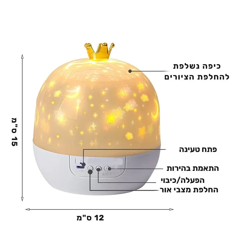 מנורת לילה מוזיקלית