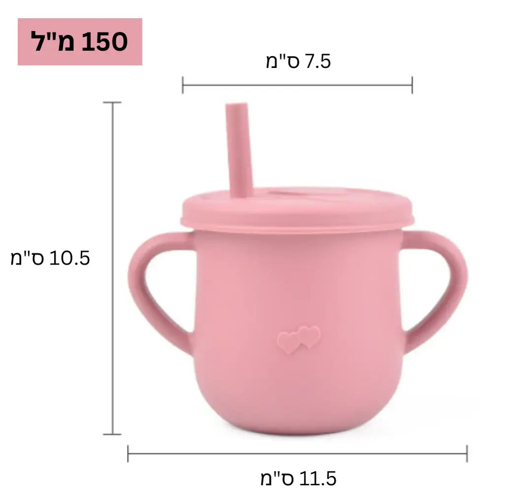 סט האכלה סטאמפופס בהתאמה אישית - General