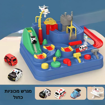ערכת ההרפתקה העירונית - משחק מכוניות אינטראקטיבי