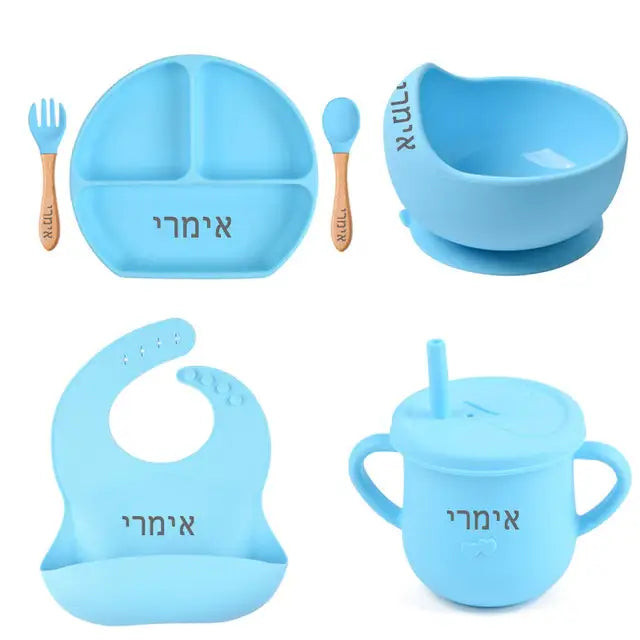 סט האכלה סטאמפופס בהתאמה אישית - תכלת - General