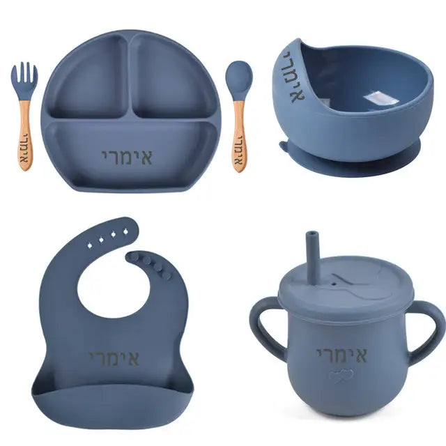 סט האכלה סטאמפופס בהתאמה אישית - כחול - General