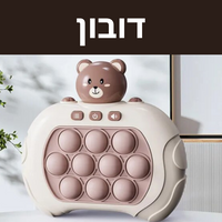 דובון