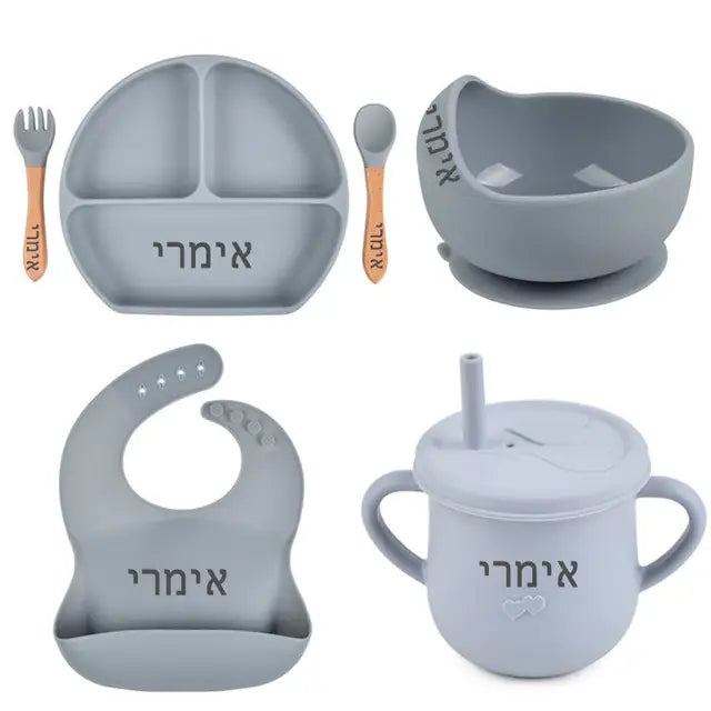 סט האכלה סטאמפופס בהתאמה אישית - אפור - General