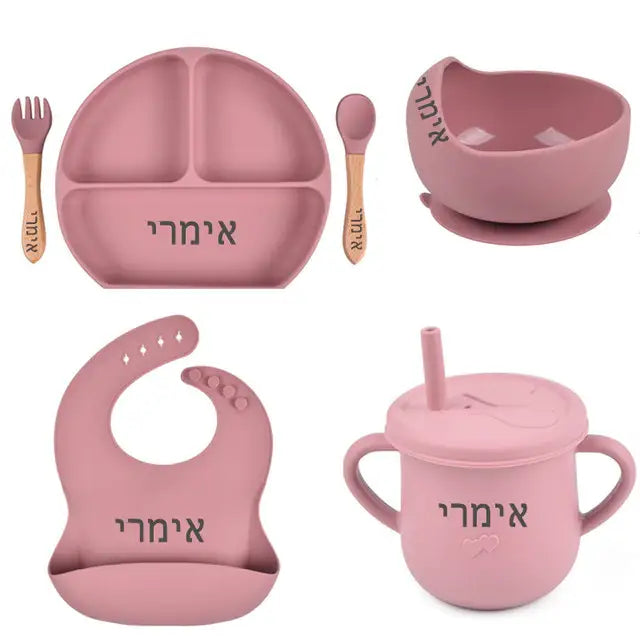 סט האכלה סטאמפופס בהתאמה אישית - ורוד סגלגל - General