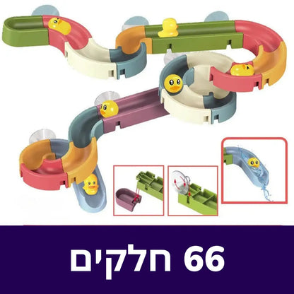 מגלשת ברווזונים מדליקה לאמבטיה - 66