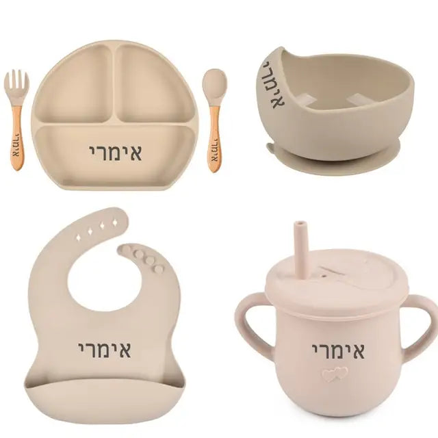 סט האכלה סטאמפופס בהתאמה אישית - חאקי - General