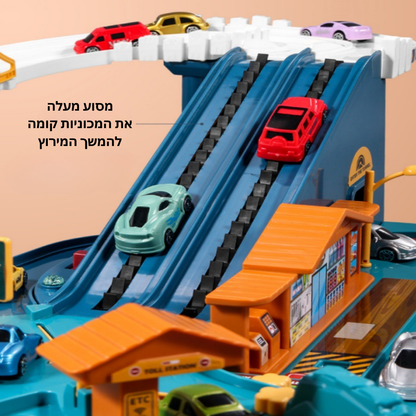 מסלול מירוצים דינוזאורים לילדים