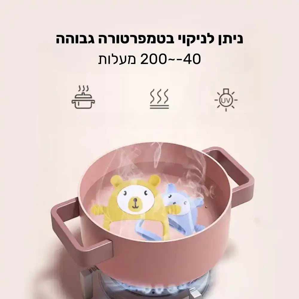 נשכן דובי לתינוק לבקיעת שיניים