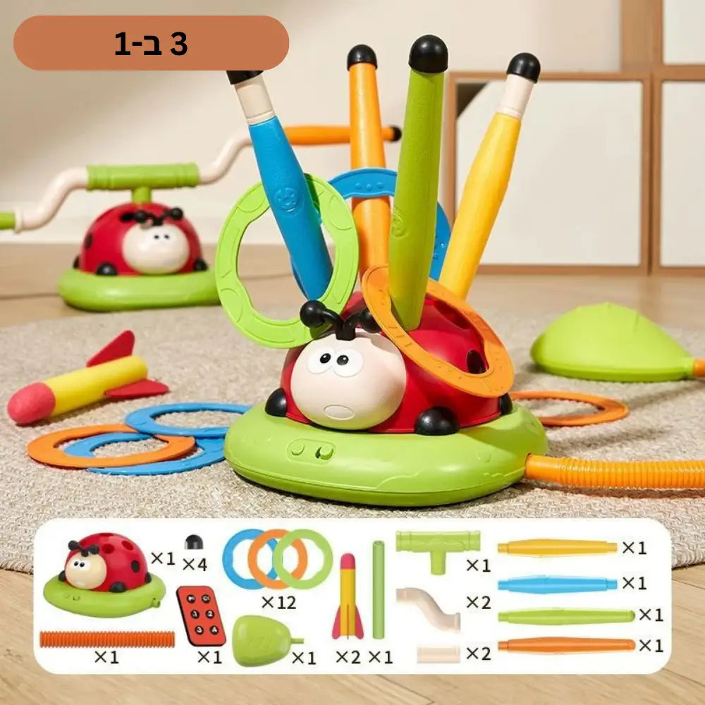 משחק תנועה מונטסורי משולב 3 ב-1