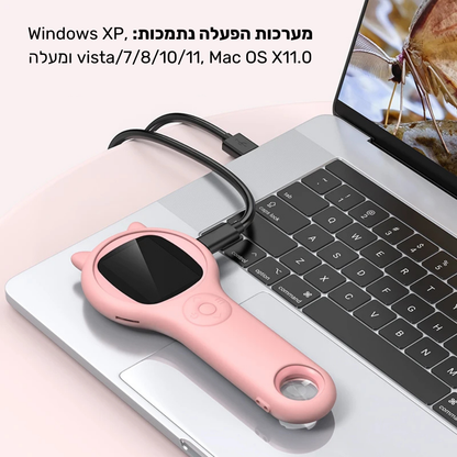 מיקרוסקופ דיגיטלי נייד לילדים