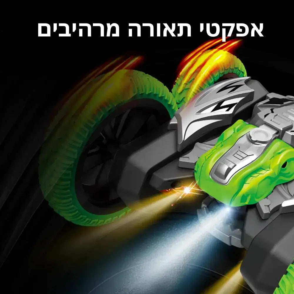 מכונית פעלולים מתקדמת עם אפקט אורות וסאונד