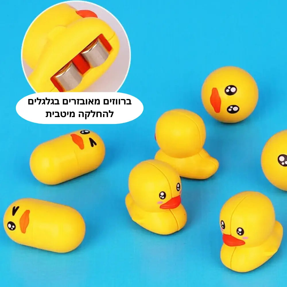 מגלשת ברווזונים מדליקה לאמבטיה