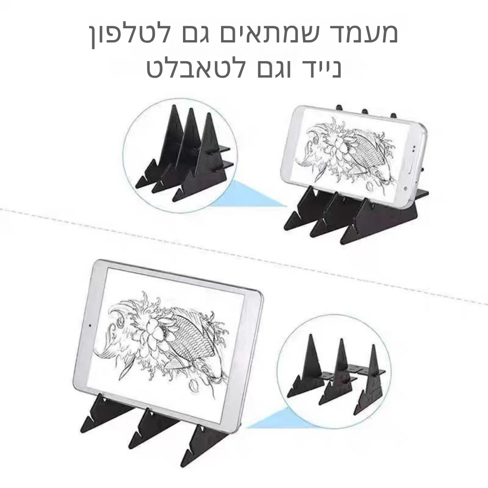 מקרן לוח ציור קופי אופטי לילדים