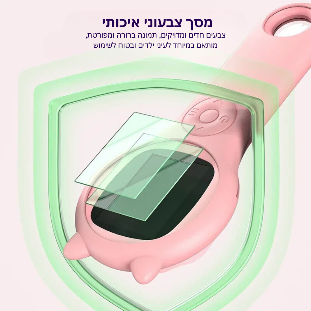 מיקרוסקופ דיגיטלי נייד לילדים