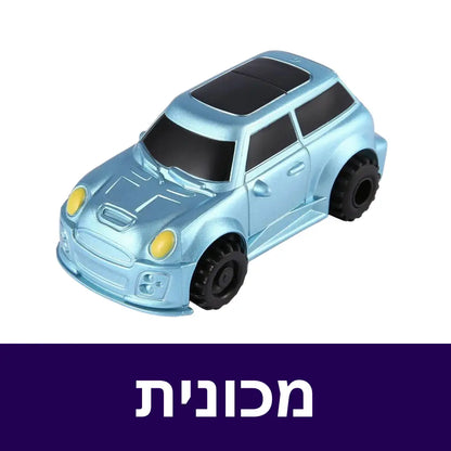 מסלול הקסם של Stampops - מכונית