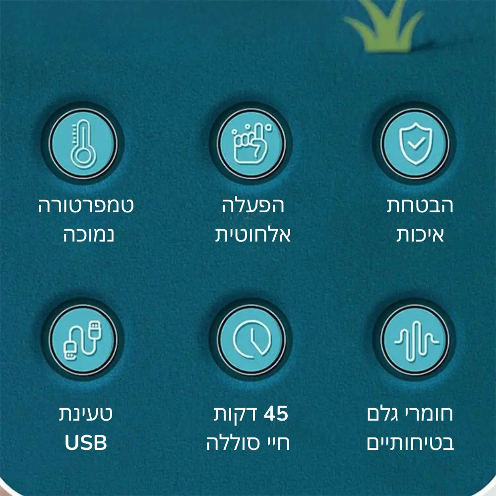 עט הקסם התלת-ממדי לילדים