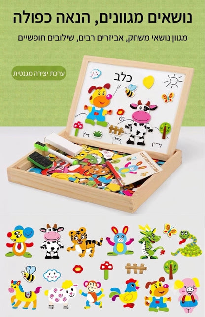 לוח ציור מגנטי מונטסורי