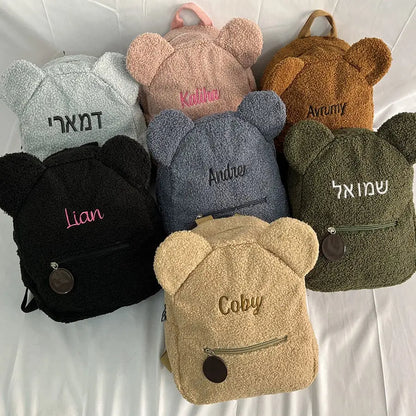 TeddyPop תיק גב רך ואיכותי עם רקמת שם בהתאמה אישית בעיצוב דובון - General