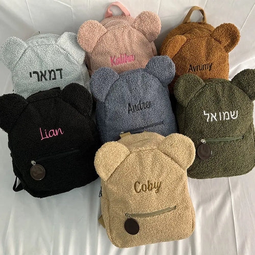 TeddyPop תיק גב רך ואיכותי עם רקמת שם בהתאמה אישית בעיצוב דובון - General