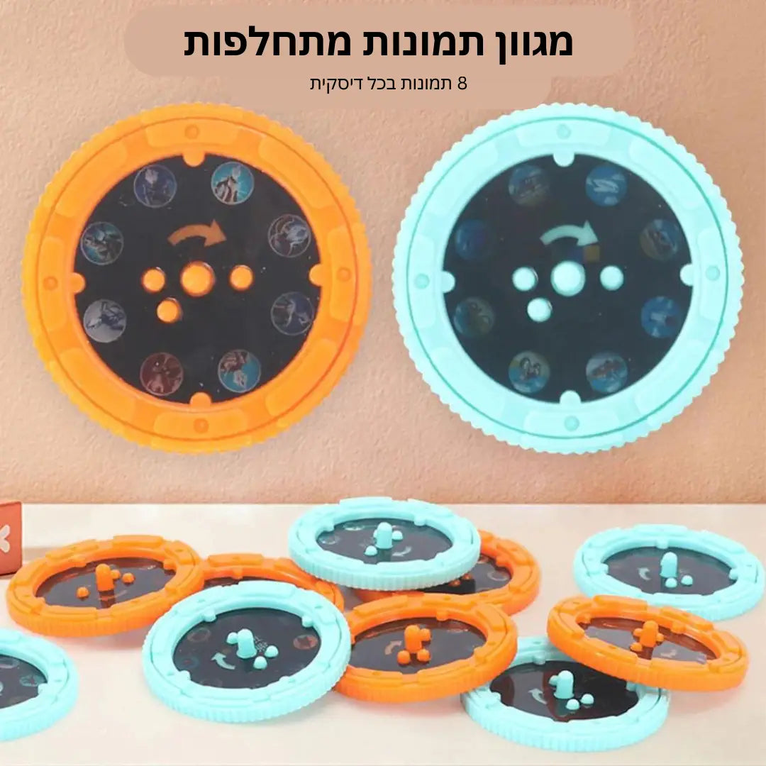 פנס ומקרן תמונות לילדים